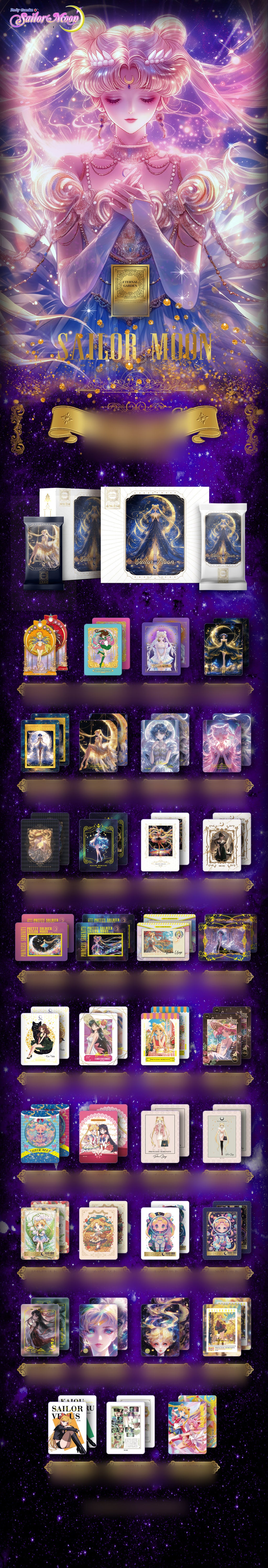 Sailor Moon Star Dreams - First Release - Color Collectible Cards