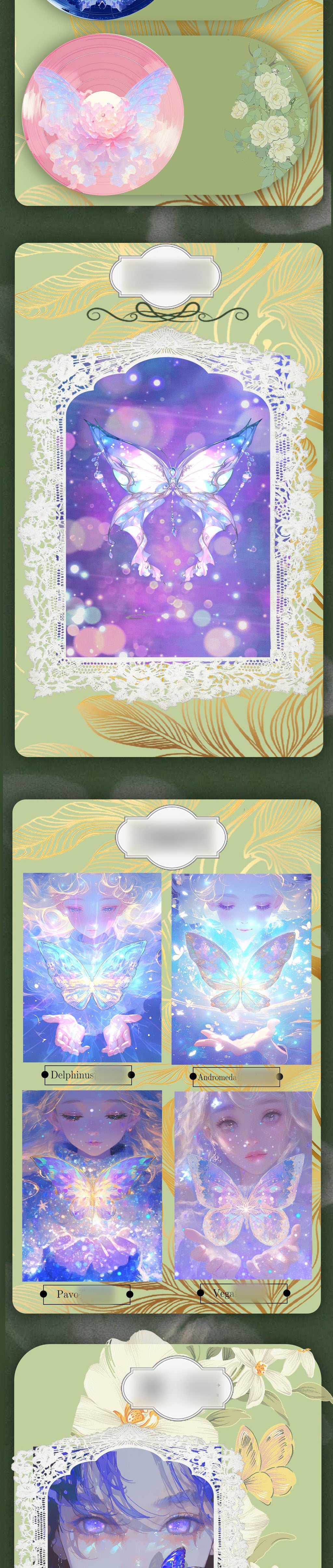 Lenticular Butterfly - Third Release - Color Collectible Cards