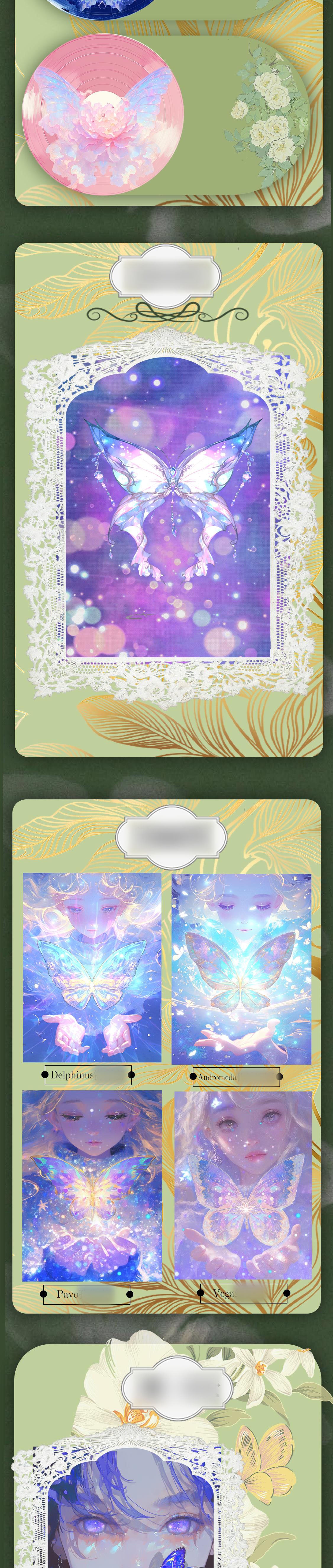Lenticular Butterfly - Third Release - Color Collectible Cards