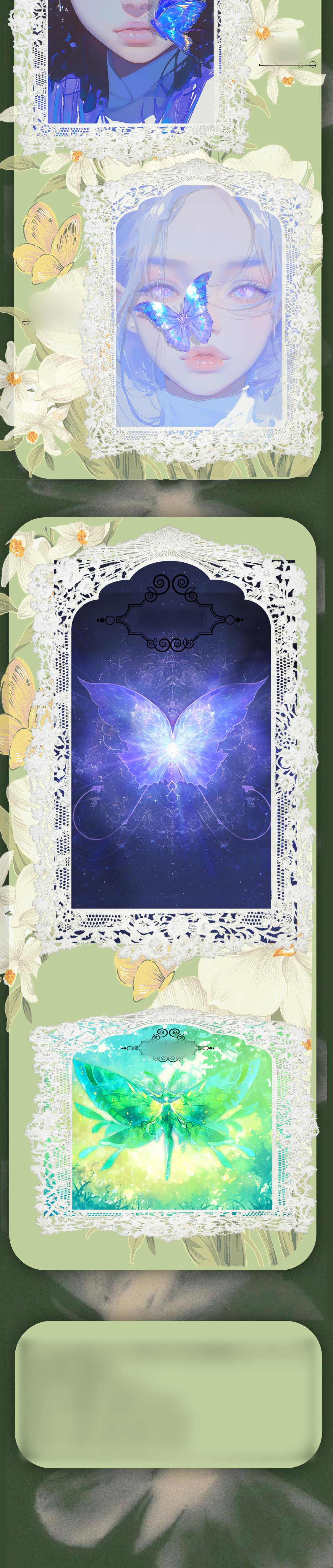 Lenticular Butterfly - Third Release - Color Collectible Cards